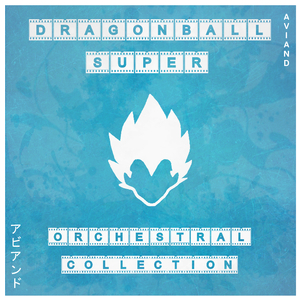 Mastered Ultra Instinct Theme (From "Dragon Ball Super")