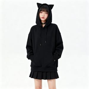 你的名字(EDM Sax)