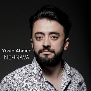 Neynava