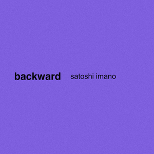 Backward (Original Mix)