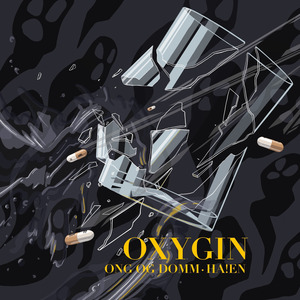 Oxygin