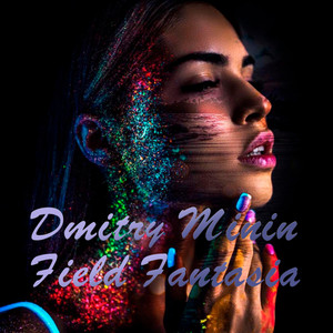 Can You Hear the Silence?