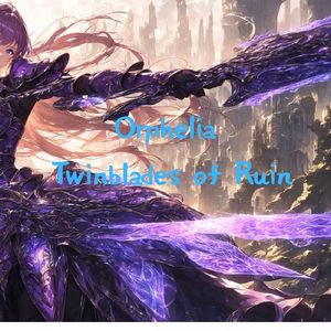 オルフェリア　終焉の双剣