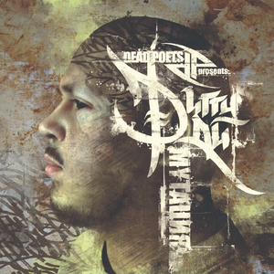 Блики света (feat. Wargasms of Slept on Fam & Нигатив)