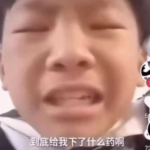 [FREE]痛苦LilDurk.LilTjay.Toosii.Type@TRASSTI@Eros