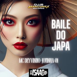 Baile do Japa