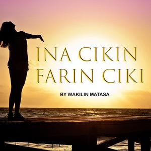 Ina Cikin Alkhairi