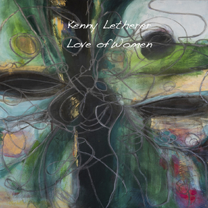 Veronica (feat. Chris Duddy, Paul Letherer, Noah Vinogradov & Maya Letherer)