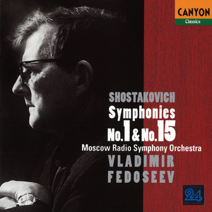 ショスタコーヴィチ:交響曲第15番 イ長調 作品141;第1楽章:アレグレット