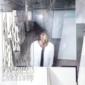 Микропластик (в моём теле) (Черный Воробей remix)