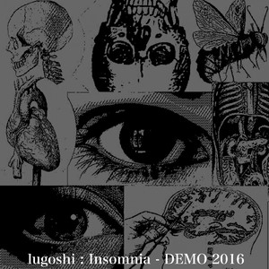 イミテーションイニシエーション