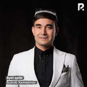 Ayol qalbi