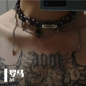 罗马（cover：杨和苏）