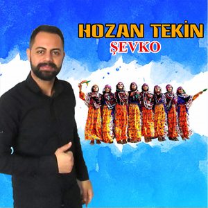 Şevko