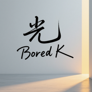 光（Prod By AZYAIRE）