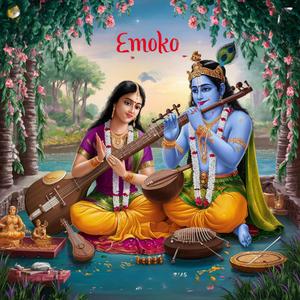 Emoko 2