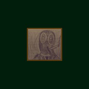 kill me in the most beautiful way possible