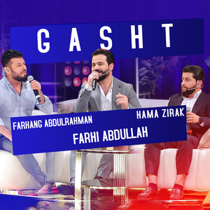 Gasht (Live)