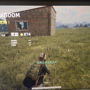 Hardwell-United We Are-过年（MonBet Remix）