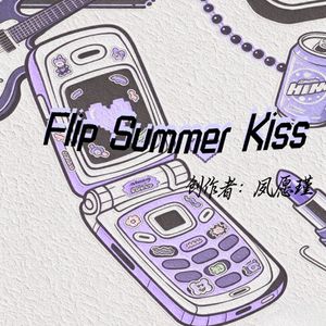 Flip Summer Kiss