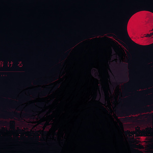 FEEL