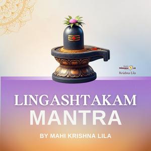 Lingashtakam