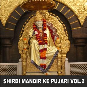 Shirdi Sai Dwarkamai