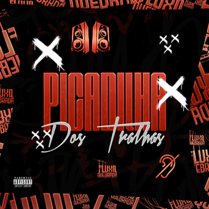 Picadilha Dos Tralha