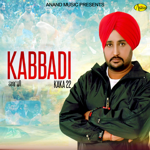 Kabbadi