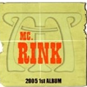 소야곡 (Feat. AV Crew)