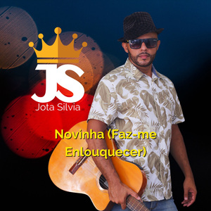 Novinha (Faz-Me Enlouquecer)