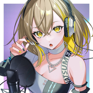 名前のない怪物