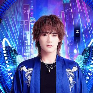 Lutra（翻自 太一）