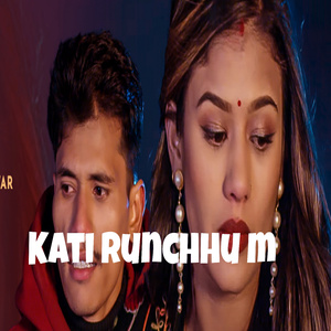Kati runchhu m