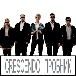 Лазарет