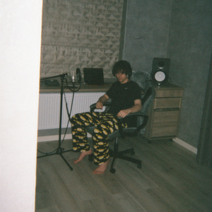 я знаю как тебе бывает больно