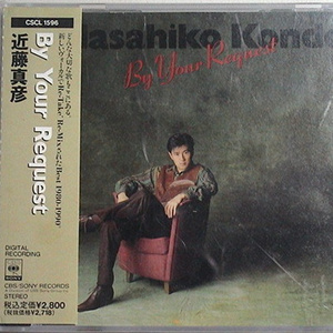 泣いてみりゃいいじゃん