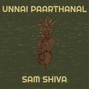 Unnai Paarthanal
