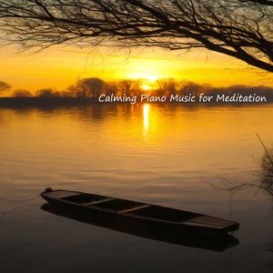 황혼의 아다지오