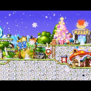 射手村（圣诞版）