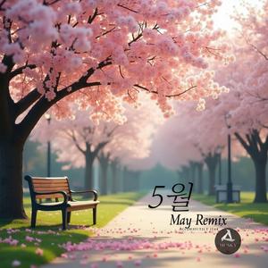 5월 May