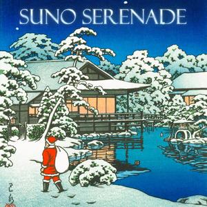 Snowfall Serenade