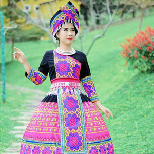 Koj Yog Kuv Lub Neej