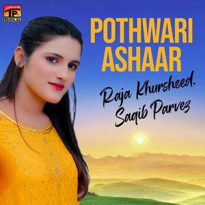 Pothwari Ashaar
