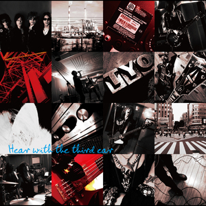 パーリーピーポー