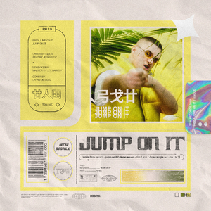 Jump On It