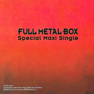 Sudden Death R99 -Remix Version-