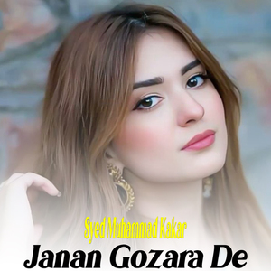 Janan Gozara De