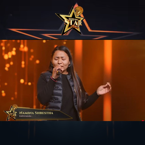 Timi Royeko Pal (From " Singing Star Nepal")
