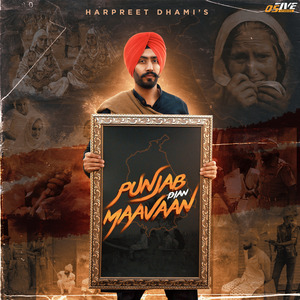 Punjab Dian Maavaan